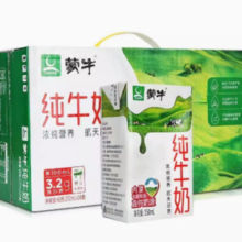 百亿补贴！MENGNIU 蒙牛 3.2g蛋白质 纯牛奶250ml*24盒