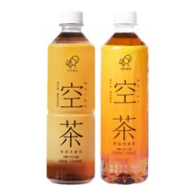新活动：喜茶空茶0糖0卡0脂3口味可选*15瓶
