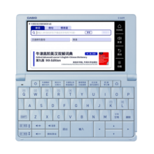 卡西欧（CASIO）卡西欧电子词典E-XA99 初高中大学翻译机 英汉辞典e-xa99 中高考英汉辞典 古汉语国语英语电子辞典 E-XA99蜜桃粉（顺丰快递） 0.5GB