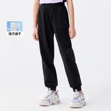 巴拉巴拉 女童裤子儿童休闲裤2024夏装中大童长裤印花长裤