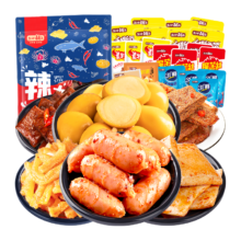 需首单、Plus会员:盐津铺子零食大礼包 香辣味 268g 约24小包