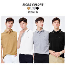 华伦天奴 卓凡尼·华伦天奴（GIOVANNI VALENTINO）商务休闲翻领男装 纯棉短袖polo衫