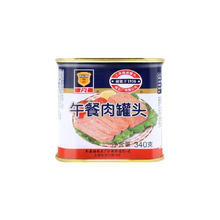MALING 梅林 午餐肉罐头 340g（拍4件）