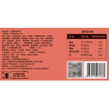 三只松鼠 咸蛋黄鱼皮脆48gx5袋网红咸蛋黄鱼皮港式风味零食