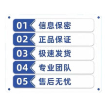 中国电信大流量带通话儿童手表适用电话卡 超神卡10元13G流量+100分钟【6年套餐】