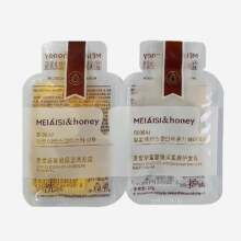 美爱斯 蜂蜜蜜雅洗发露护发乳洗护组合 20g