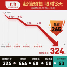 TIMBUK2邮差包单肩包男信使包潮流休闲旅行运动斜挎包帆布包男女送男友礼 季风色 S