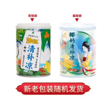林家铺子 椰奶清补凉（海南特产） 245g*6罐/箱