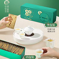 浙江老牌，狮峰 雨前龙井茶独立小袋系列80g（2g*40包）