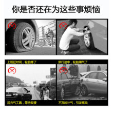尤利特（UNIT）车载充气泵12v电动打气泵带胎压检测 汽车 电动车  YD-3035
