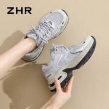 plus会员：ZHR  女款网面透气运动休闲女鞋子