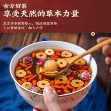 首单+签到 红糖姜枣茶10g*10包