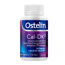 Ostelin 奥斯特林成人钙片 维生素K2中老年成人孕妇补钙片 VD3碳酸钙DK2 60粒/瓶