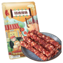 再补货、plus会员:今丰皇 腊肠 招绩腊肠 200g