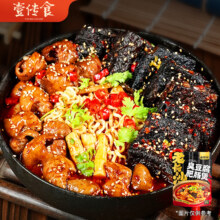 plus会员、概率券:壹传食 臭豆腐肥肠煲 292g
