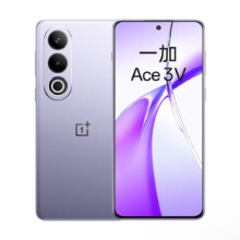 一加手机  Ace 3V 12GB+512GB  幻紫银