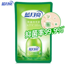 PLUS会员、概率券：蓝月亮 芦荟抑菌洗手液补充装 袋装500g+凑单品