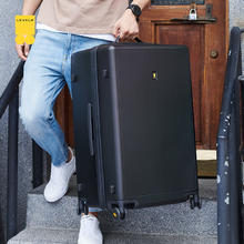 88VIP会员：LEVEL8 地平线8号 宽拉杆行李箱女大容量24英寸拉杆箱男28寸旅行箱皮箱