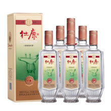 杜康经典浓香型白酒52度500ml*6瓶整箱装 高粱酒粮食酒纯粮酒送礼 52度 500mL 6瓶 整箱装
