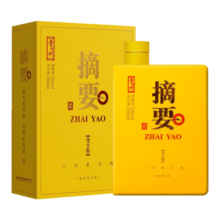 摘要酒 尊享版 53度酱香型白酒贵州坤沙酒【高端酱酒】送礼宴请收藏 53度 550mL 1瓶 礼盒装
