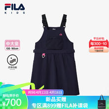 FILA 斐乐 童装儿童裙子2024夏中大童凉感背带裙女童梭织连衣裙 RD宝蓝-NV 130
