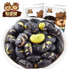 Plus会员、概率券:憨豆熊 即食炒黑豆 250g*2袋