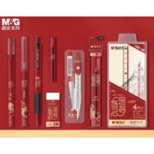 plus会员：晨光（M&G） 考试文具套装【金榜题名】15件套