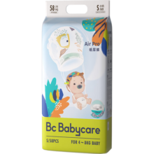 bc babycare纸尿裤Air pro弱酸超薄透气婴儿拉拉裤男女宝宝专用尿不湿  纸尿裤-L码36片/包