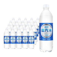 plus会员：延中 盐汽水  上海经典碳酸饮料饮品咸 600ml*20瓶 整装箱 喝到7月