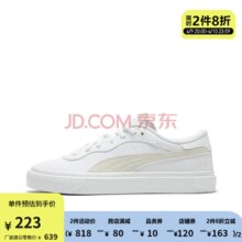 彪马（PUMA）官方 新款男女同款情侣休闲鞋 CAPRI ROYALE 392435 白-白色-06 40