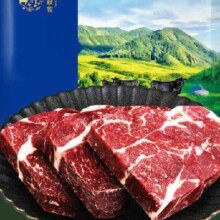 PLUS会员：春禾秋牧 安格斯谷饲上脑原切牛排500g(3-4片) *2件