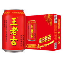 PLUS会员、需首购: 王老吉 凉茶 310ml*24罐 整箱装