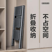KENTAI 肯泰 梯子家用折叠人字梯加厚钢管铁梯加宽踏板步梯工程梯F3-H4