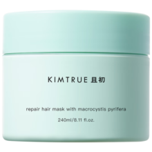 KIMTRUE且初蓬蓬发膜护发素女柔顺轻盈蓬松改善干枯毛躁修护烫染200ml