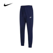 NIKE 耐克 男子户外简约日常舒适百搭休闲运动裤长裤 BV2763-410 M