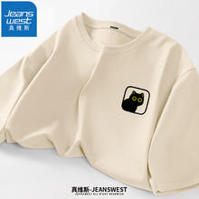 RALPH LAUREN polo ralph lauren拉夫劳伦短袖T恤男款情侣纯色小马标夏季圆领