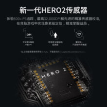 罗技（G）gpw三代无线游戏鼠标GPW2代升级版狗屁王3代电竞机械轻量化充电鼠标 GPW 3代 粉色