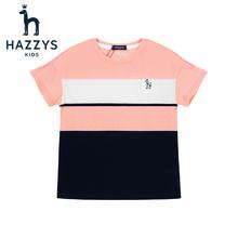 HAZZYS 哈吉斯 女童圆领衫时尚拼色短袖T恤