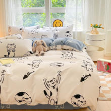京东PLUS：AIDLI 100%纯棉加厚印花四件套 200*230cm