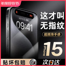 套天下 无尘仓适用红米k60钢化膜k40手机膜note13pro