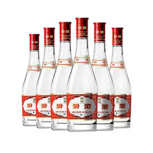 汾酒 清香型白酒 42度 475mL*2瓶