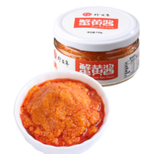 需首购、plus会员: 珍百年 蟹黄酱 110g