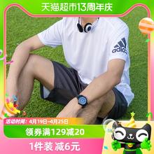 88VIP会员：adidas 阿迪达斯 短袖男装运动服白色半袖圆领透气T恤HB7471