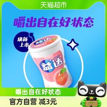Extra 益达 无糖口香糖 柠檬薄荷味 40粒 56g