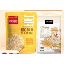 plus会员：好麦多  澳洲即食纯燕麦1408g