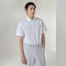 百亿补贴：MECITY 男装夏季新款男棉亲肤天丝轻薄DP免烫短袖衬衫