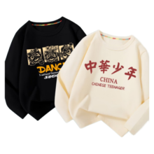 真维斯（Jeanswest）儿童长袖t恤男童薄款纯棉童装中大童男孩打底衫休闲国潮上衣春装 黑 J方框舞狮+米白 中华少年 160cm
