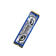 京东PLUS：MOVE SPEED 移速 美洲豹Pro系列 M.2 NVMe 固态硬盘 512GB