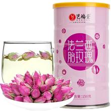 百亿补贴：艺福堂 法兰西胎玫瑰花茶 150g