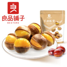 Plus会员:良品铺子坚果炒货 手剥板栗100g*4袋 （139元任选14件）